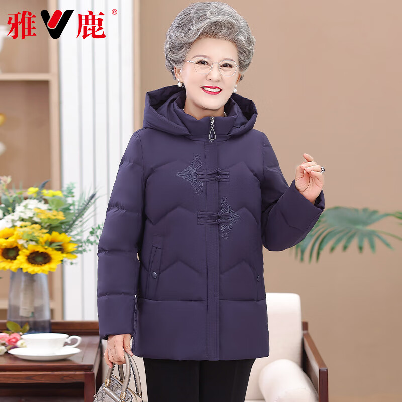 雅鹿奶奶羽绒服中长款中年人加厚冬装中老年妇女洋气时尚保暖外套 4700紫罗兰 3XL（推荐115-130斤）