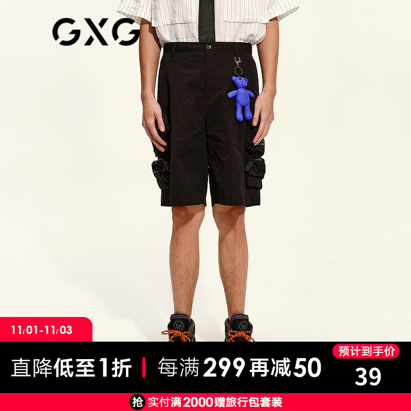 GXG男装【生活系列】 21年夏季商场同款黑色字母印花工装裤短裤 黑色 170/M属于什么档次？