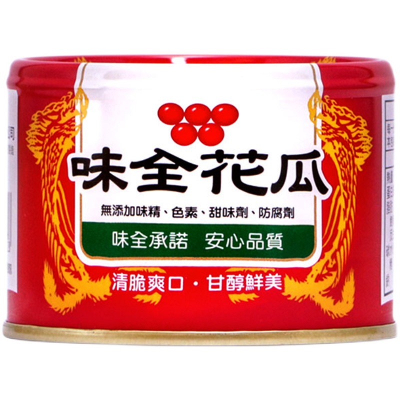 金兰 相关京东优惠商品价格升序 价格图片品牌优惠券 虎窝购