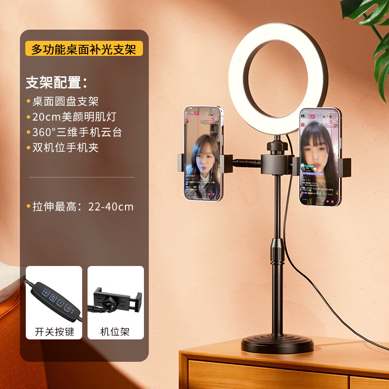 自拍摄影打灯教程，技巧大全