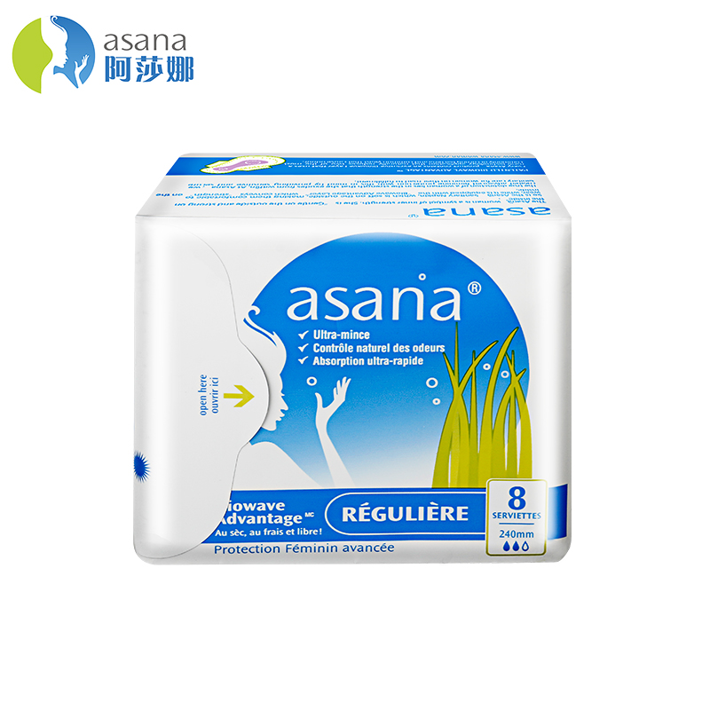 阿莎娜(asana)【加拿大进口】紫芯体超薄日用卫生巾240mm8片紫芯体