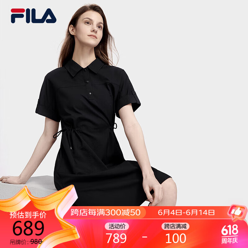 FILA 斐乐官方女子梭织连衣裙2024夏季衬衫领宽松休闲连身裙
