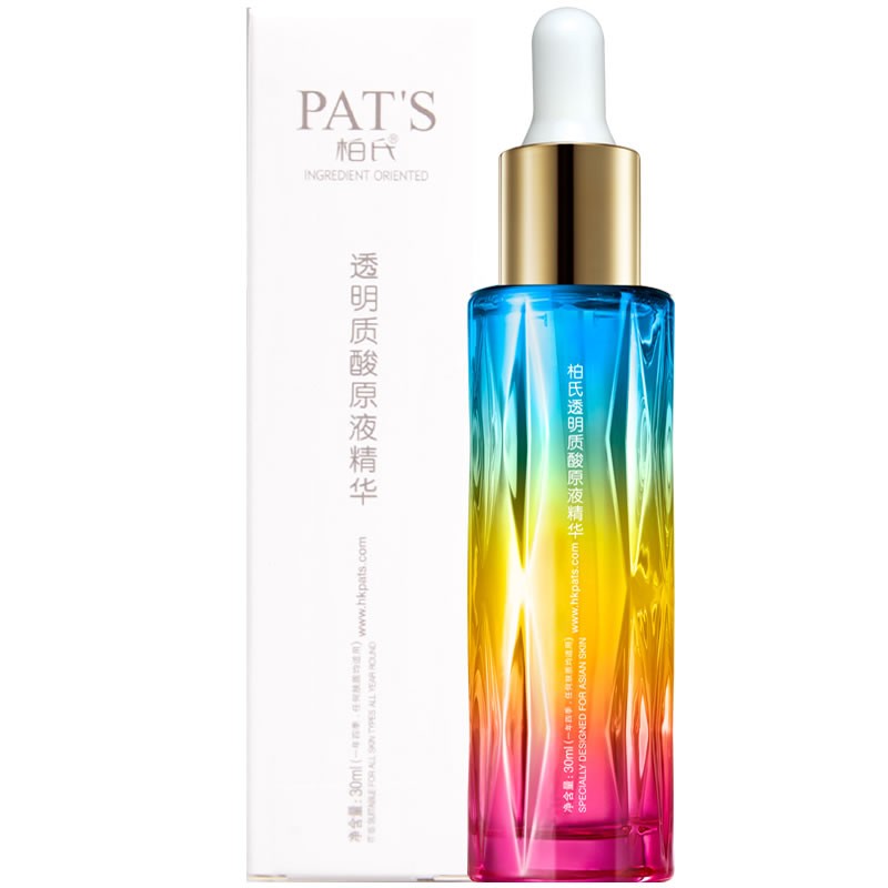 柏氏(pats) 透明质酸精华液 砰砰原液30ml