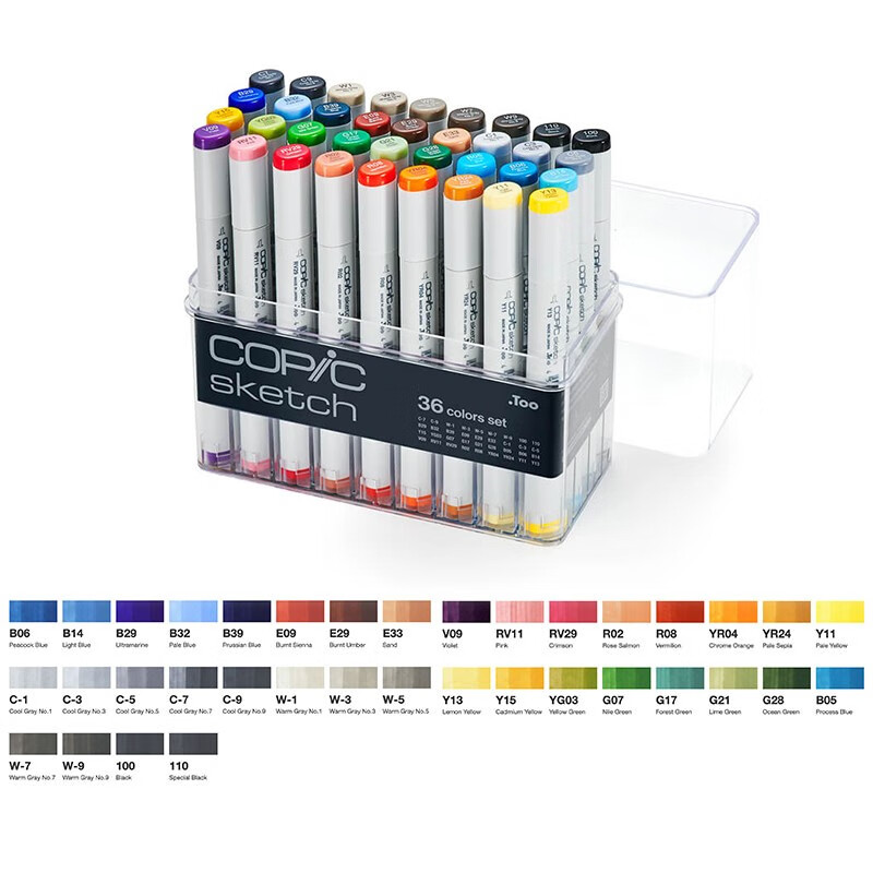 copic马克笔套装进口酷笔客绘画动漫油性双头马克笔 二代36色基本色