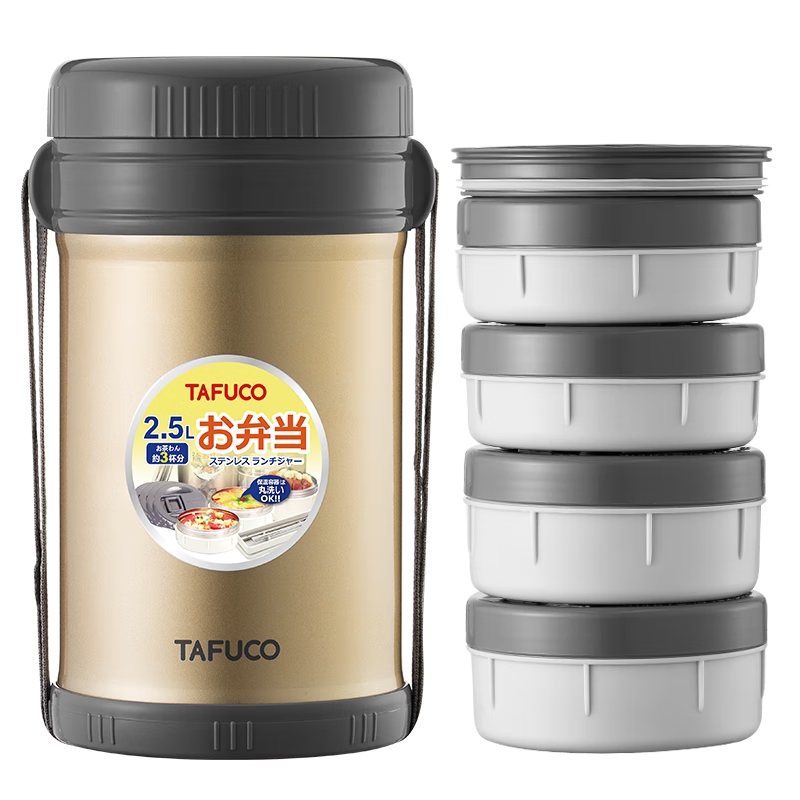 TAFUCO 泰福高 T2577 提锅 4层 2.6L 紫色