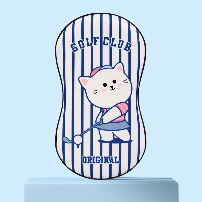 欧鲸(oujing)汽车毛绒卡通扶手箱垫记忆棉增高垫车载通用扶手保护套