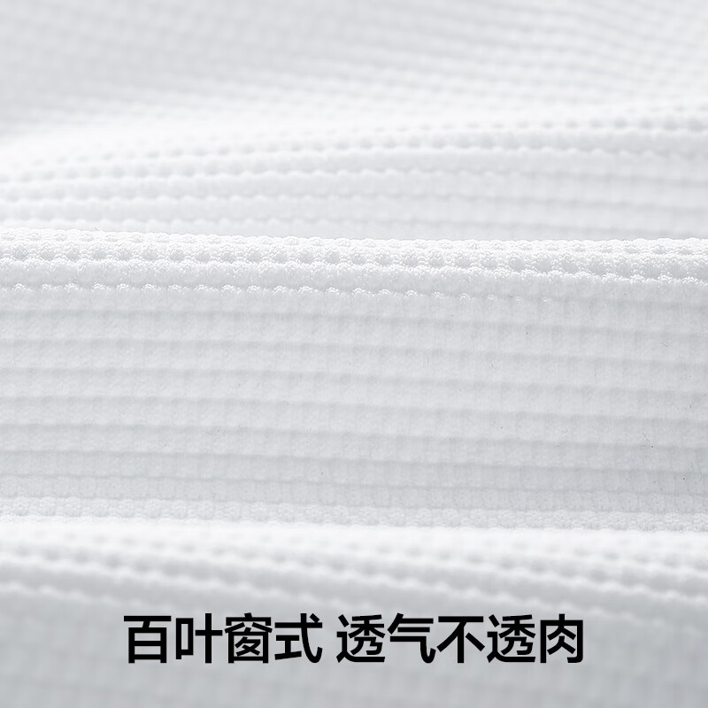 SUPIELD素湃寒水石凉感短袖T恤男夏季7A抗菌吸湿速干运动半袖T宽松透气 松野绿 L