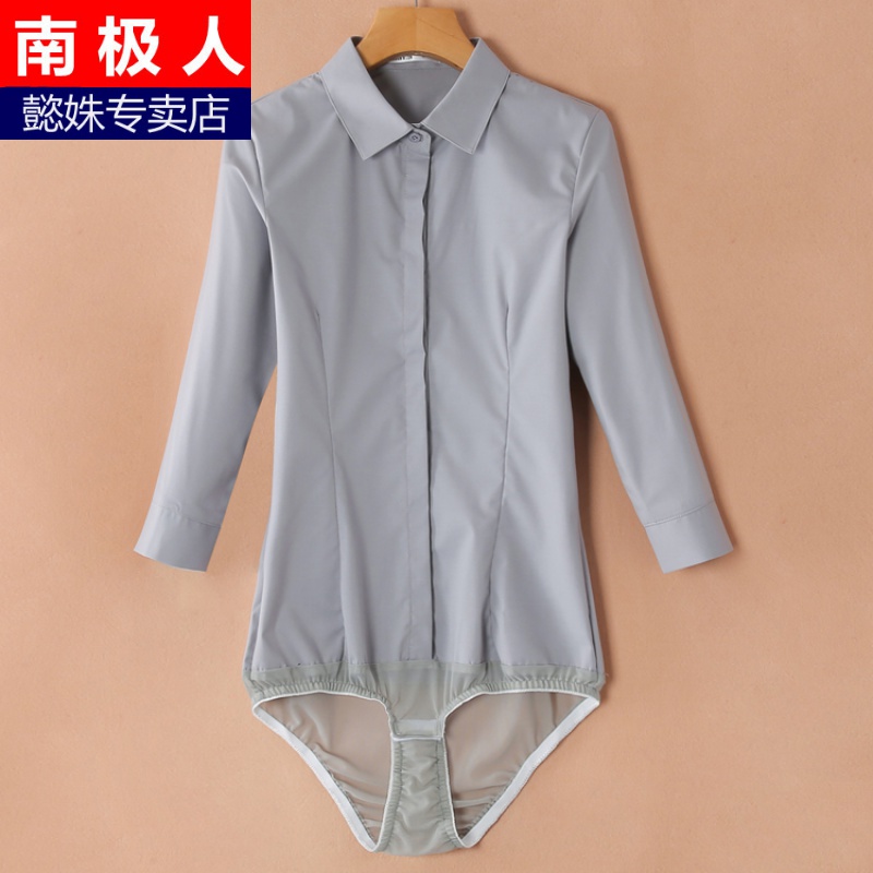 南极人(nanjiren)连体内裤衬衫女长袖连体衬衫职业工作装衬衣长袖连体
