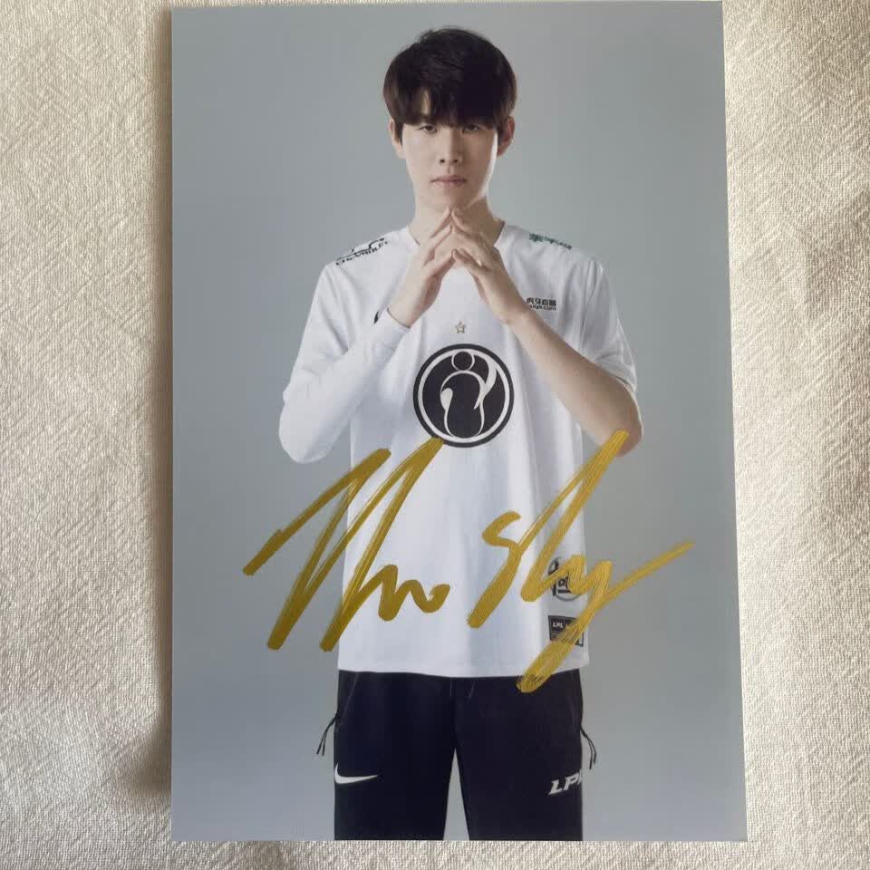 theshy海报theshy亲笔签名照片亲签周边小卡明信片送同学男女朋友 1