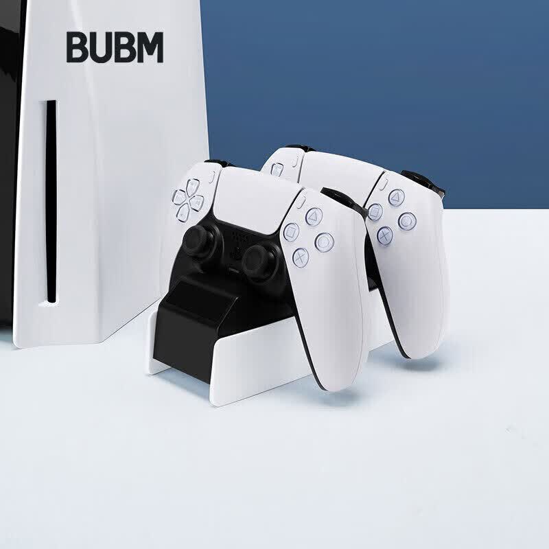 BUBM PS5手柄座充 适用于PlayStation5无线手柄 双手柄座充充电器 ps5游戏手柄充电器游戏机配件  黑色高性价比高么？