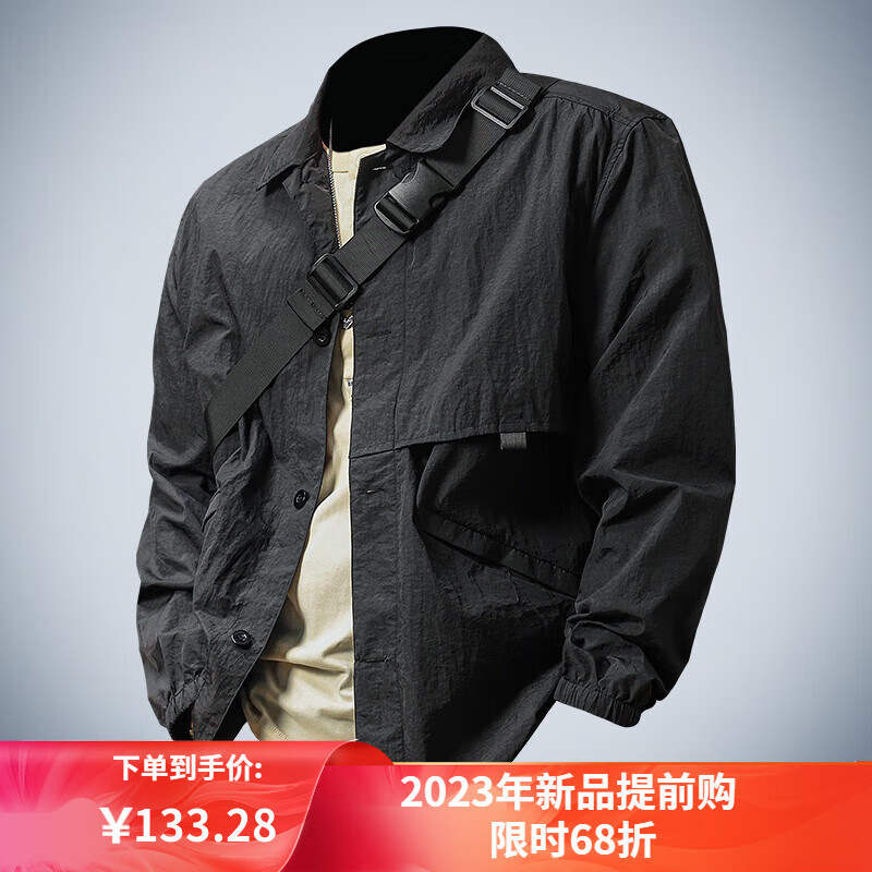 季服】相关京东优惠商品排行榜(3) - 价格图片品牌优惠券- 虎窝购 季服】相关京东优惠商品排行榜(3) - 价格图片品牌优惠券- 虎窝购