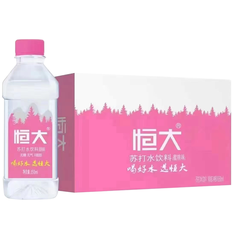 中沃 恒大苏打水原味柠檬无糖无汽苏打饮用弱碱水350ml*24瓶箱 恒大