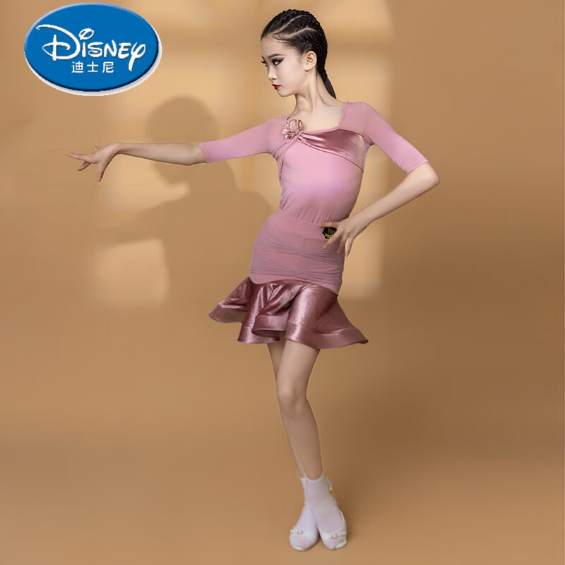 迪士尼（Disney）拉丁舞服女童练功服装春秋2024新款儿童训练练习衣服秋季长袖表演 粉色长袖 130cm