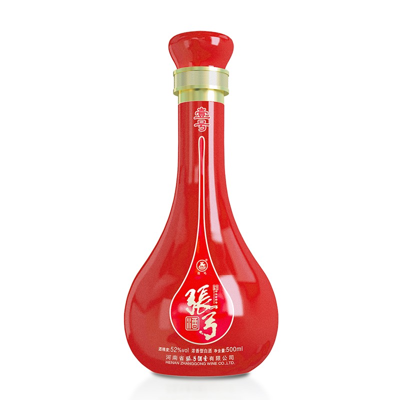 张弓酒【家宴喜宴】壹号 白酒浓香型 中华老字号名酒 纯粮食酒 52度 500mL 6瓶 整箱装