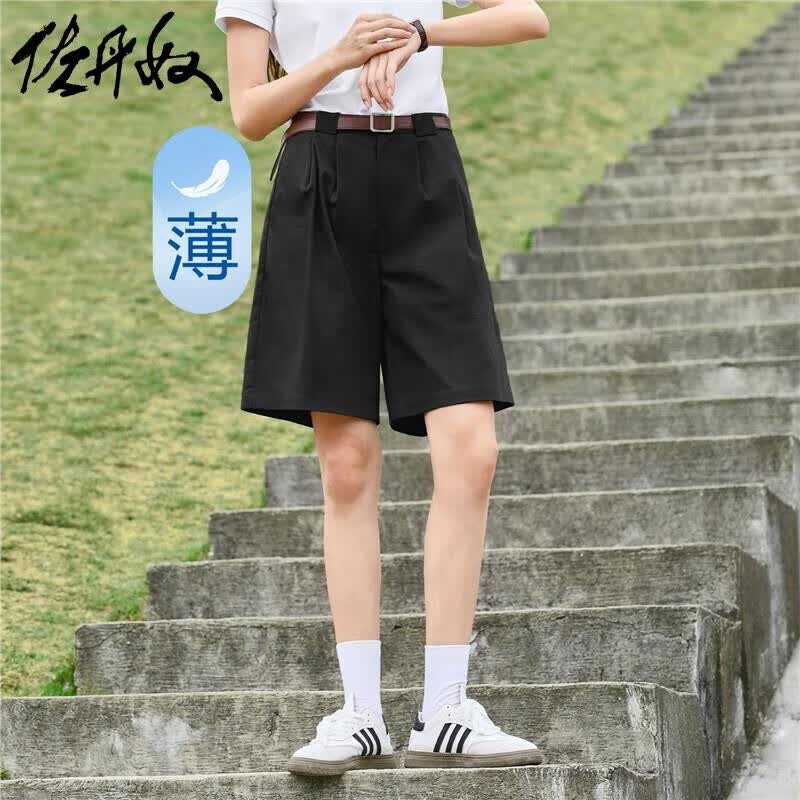 佐丹奴 女装短裤 女棉质梭织纯色轻凉通勤风薄款时尚休闲A字裤使用感如何?