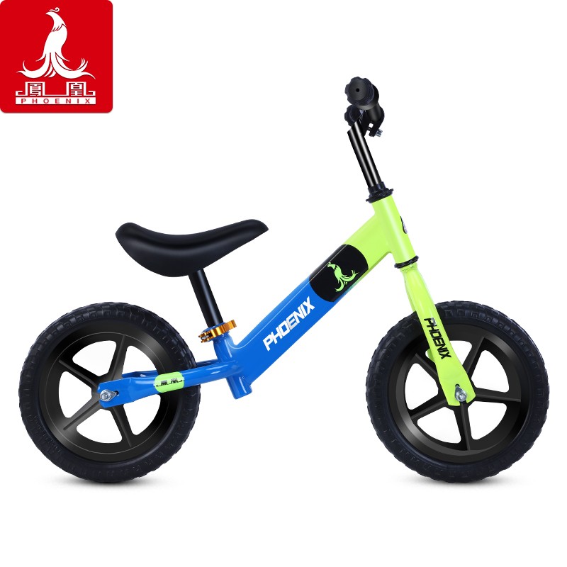 凤凰儿童平衡车滑步车2-3-6岁宝宝童车滑行车男女小孩单车无脚踏自行车 蓝色{高碳钢-柒号}发泡轮胎