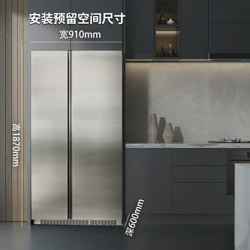 迪恩彩DINCEI平嵌入式冰箱60cm以内超薄零嵌入 304不锈钢变频风冷底部散热大容量对开门 480升 平嵌(零嵌) 不锈钢面板