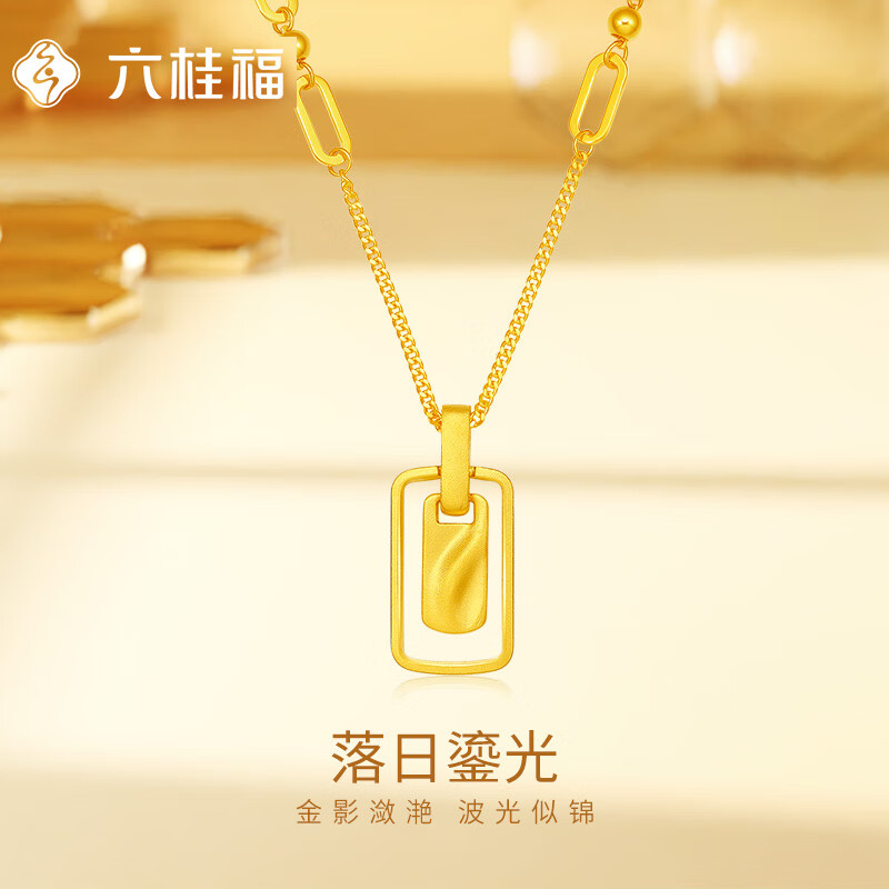 黄金套链价格曲线查询|黄金套链价格走势图