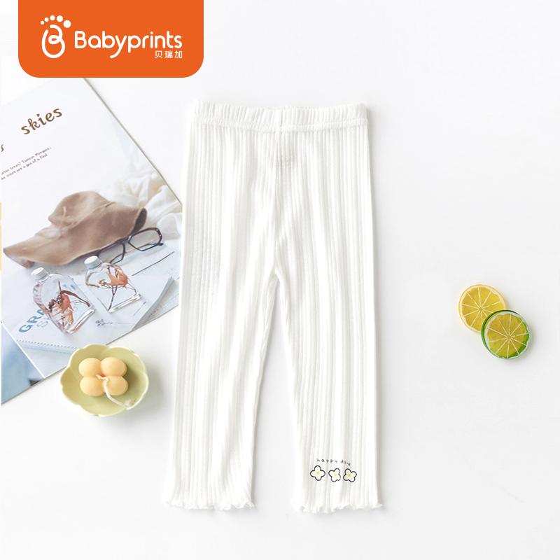 裤子京东史低|裤子价格走势