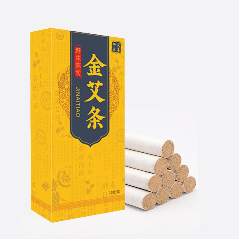 Yangpingtang Wild Aged Aitiao 10 pieces/box
