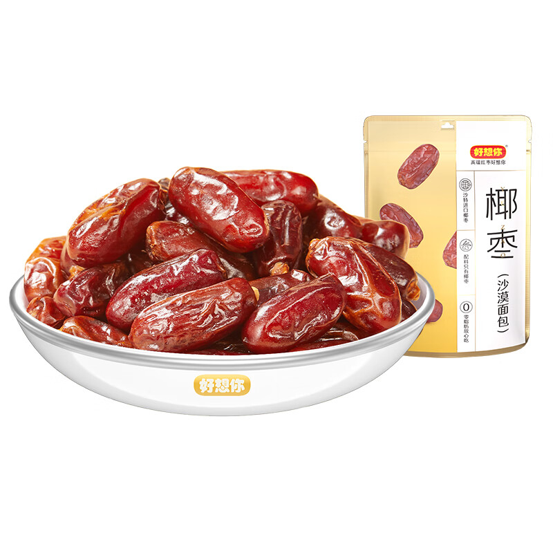 好想你_椰枣 大颗粒特产蜜饯水果干小零食果干办公室休闲食品小吃 【精选大果】椰枣105g*3袋