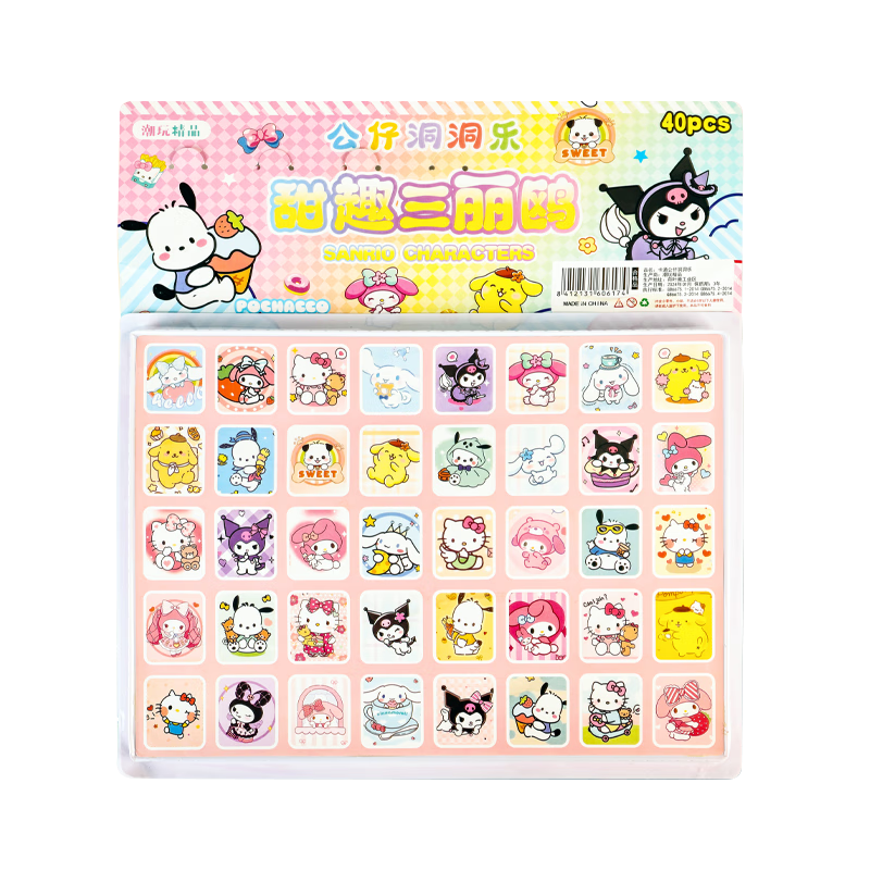 ӪСħäжͯŷŮ 16.9Ԫ