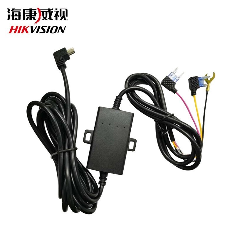 海康威视（HIKVISION）海康威视行车记录仪专用配件 D1系列降压线