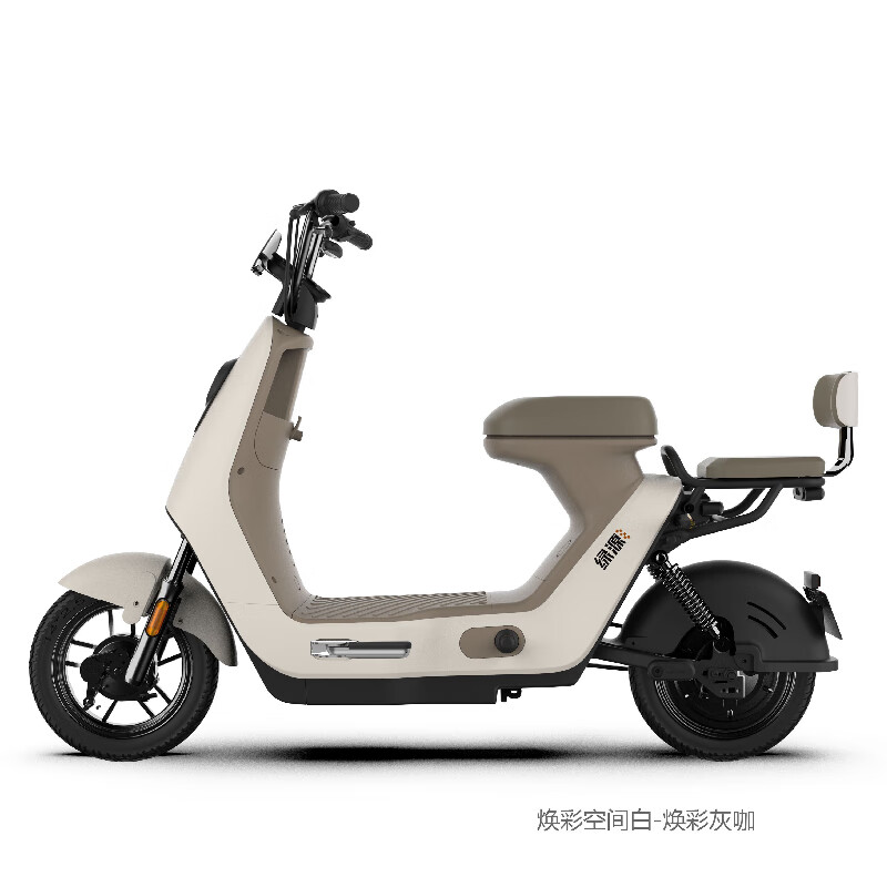 绿源 liva6 液冷电机 60km续航 48v16a 新国标电动车