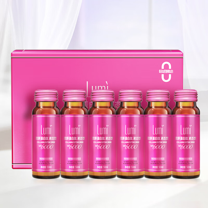 lumi胶原蛋白肽液态饮egcg小分子肽口服液50ml*6瓶 50ml胶原饮*6瓶*3