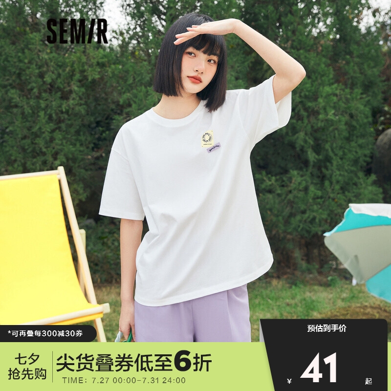 看看点评森马109322100031女士T恤怎么样？入手使用评测结果