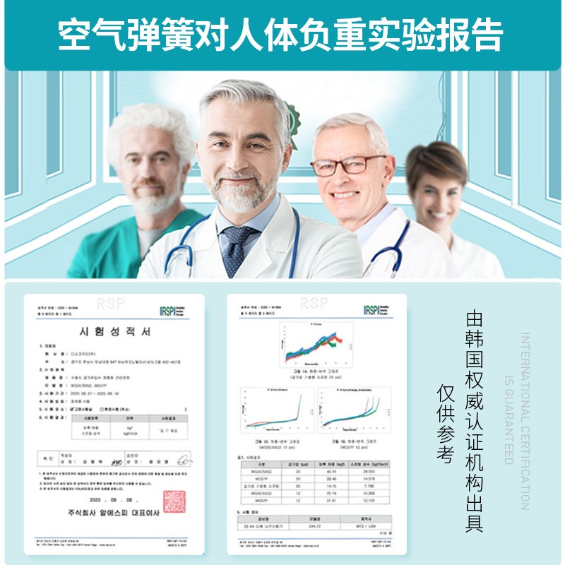 缔世客 Disk Dr进口颈椎牵引器医用颈托护颈椎颈部治疗仪支撑固定拉伸器透气夏季家用 CS500躺坐两用款 L(体重>65公斤)