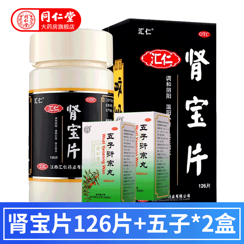 探索装备,见证价格飙升!