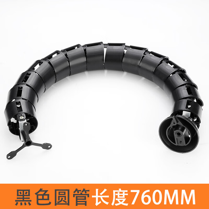 澳颜莱办公桌蛇形管万向电线走线管明装桌下穿线管收线神器理线器