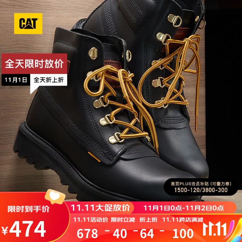 CAT卡特 马丁靴工装靴男女同款皮鞋皮靴 牛皮面户外休闲短筒系带防滑耐穿高帮靴短靴 黑色 42使用感如何?