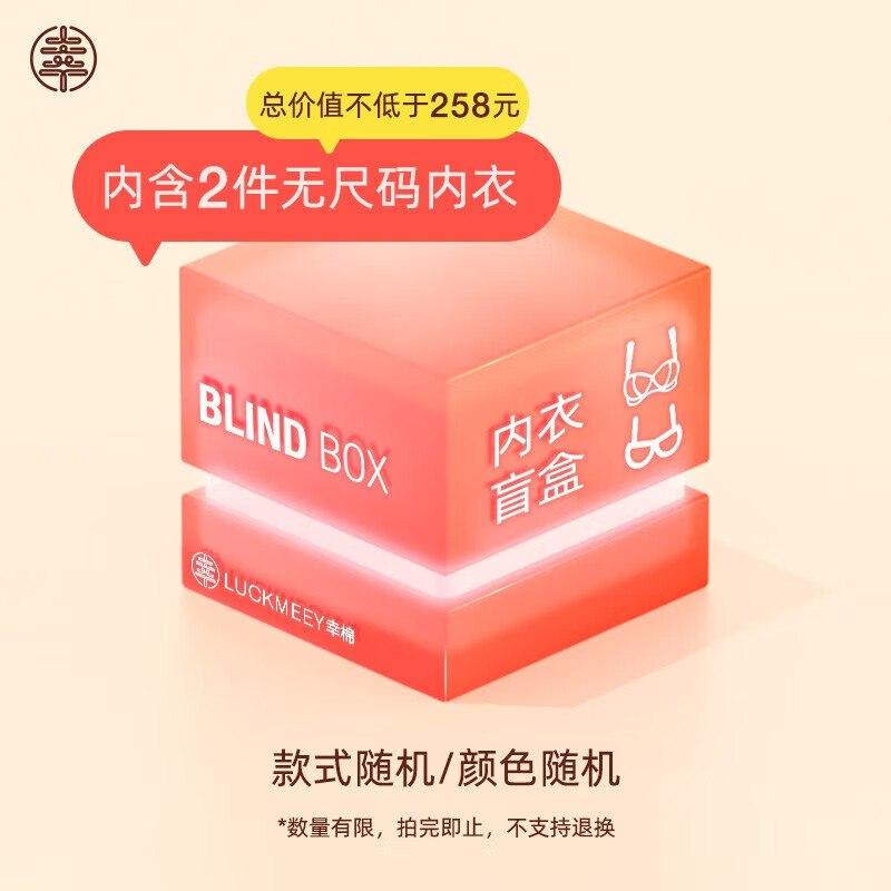 京东美妆穿搭 2023-11-18 - 第25张 | 最新购物优惠券 京东美妆穿搭 2023-11-18 - 第25张 | 最新购物优惠券