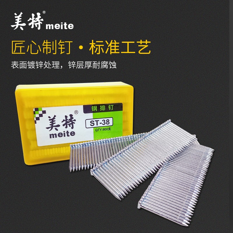 气动工具商品历史价格查询|气动工具价格比较