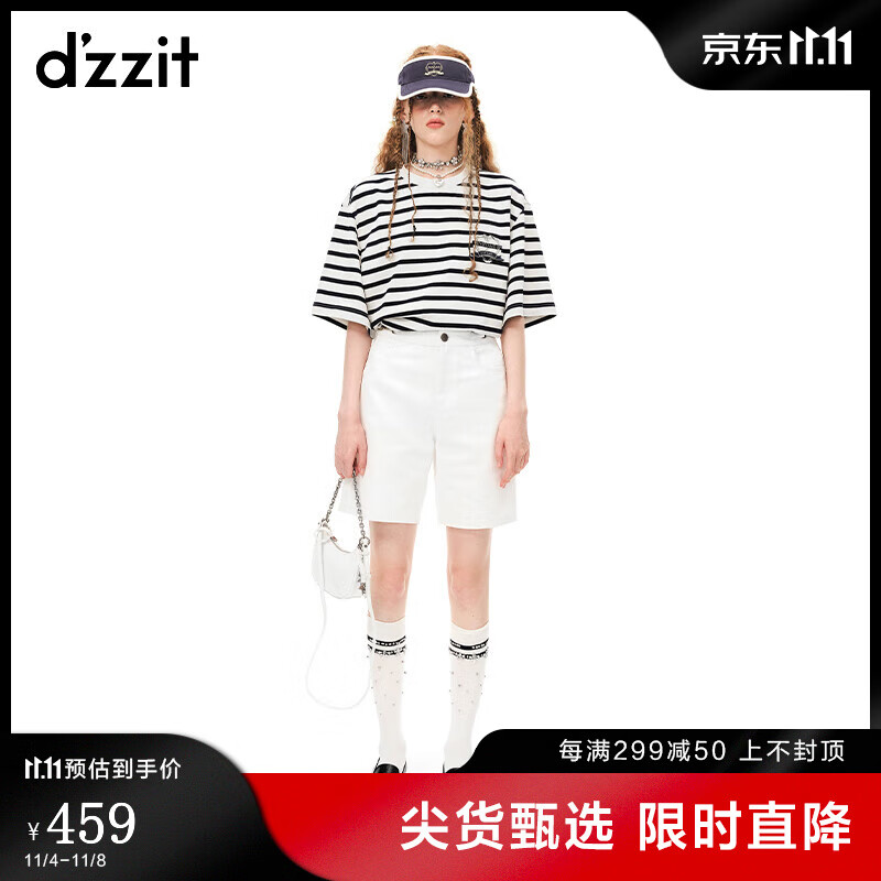 DZZIT地素23夏新款时尚通勤条纹撞色贴布绣设计短袖T恤女3H2B3122T 深蓝色 XS高性价比高么？