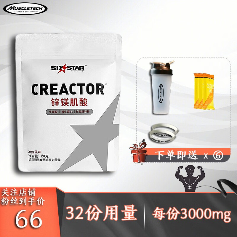 不容错过的XXX商品:价格走势、评价、折扣全都聚集
