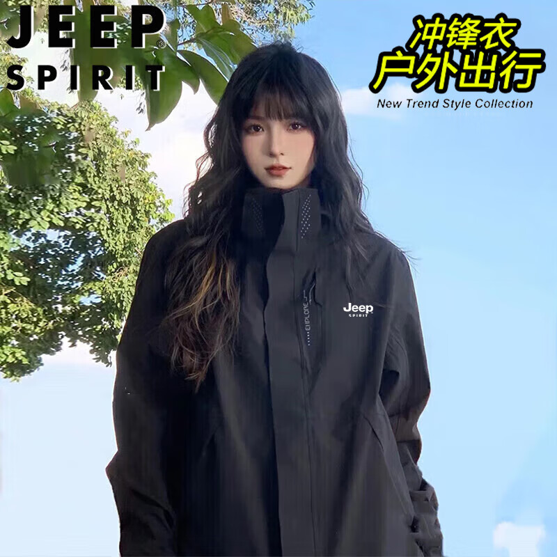JEEP SPIRITճд＾п»˶ ɫ L53.75Ԫȯ