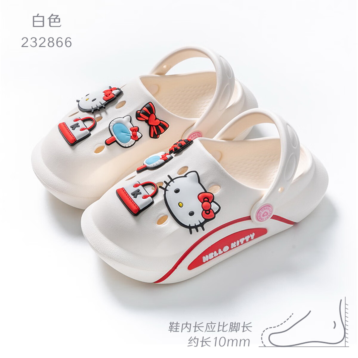 凯蒂猫儿童洞洞鞋女童夏季凯蒂猫软底新款防滑凉拖鞋宝宝小孩凉鞋沙滩