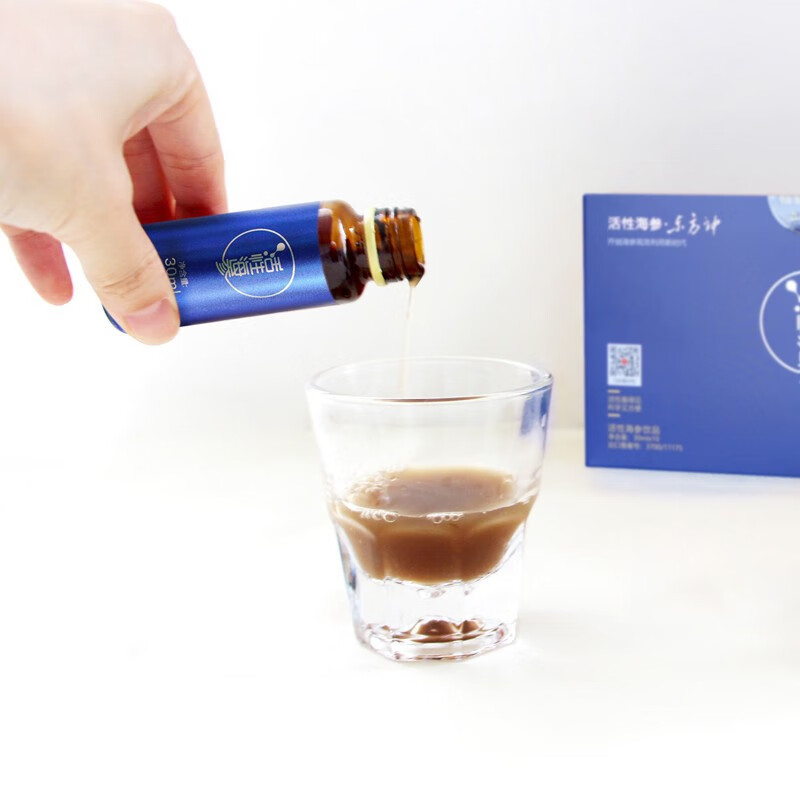 东方神参活性海参饮品海参液即食海参原浆液体海参威海刺参深加工 蓝盒简装1盒(30ml*10瓶)