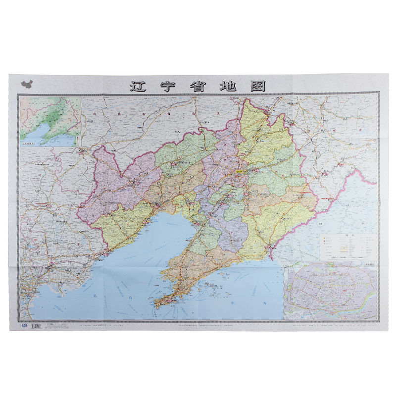 2020年新版辽宁省地图辽宁地图交通旅游自驾游自助游