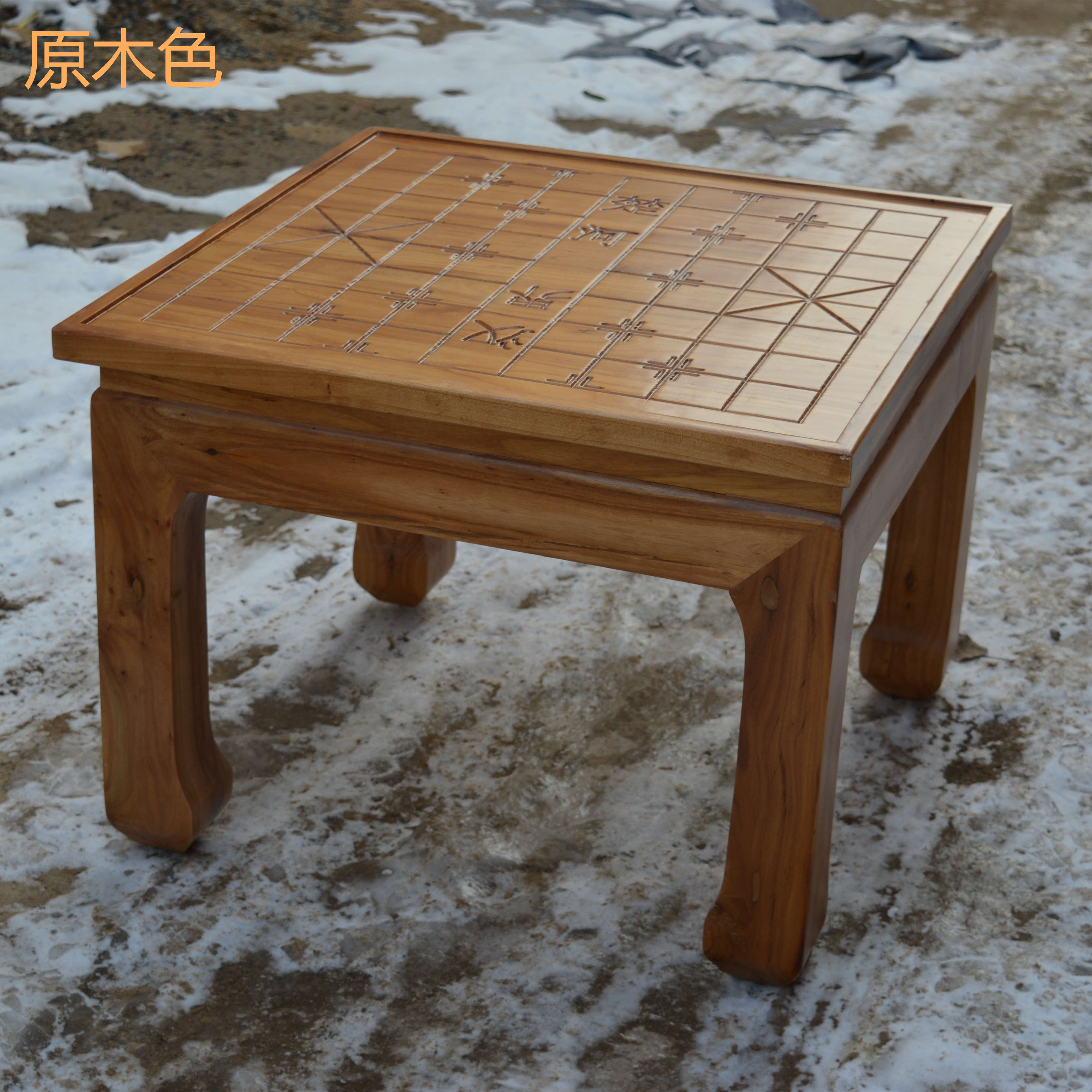 实木象棋桌两用棋盘桌中式仿古棋桌围棋桌国学馆培训课桌 小椅子 框架