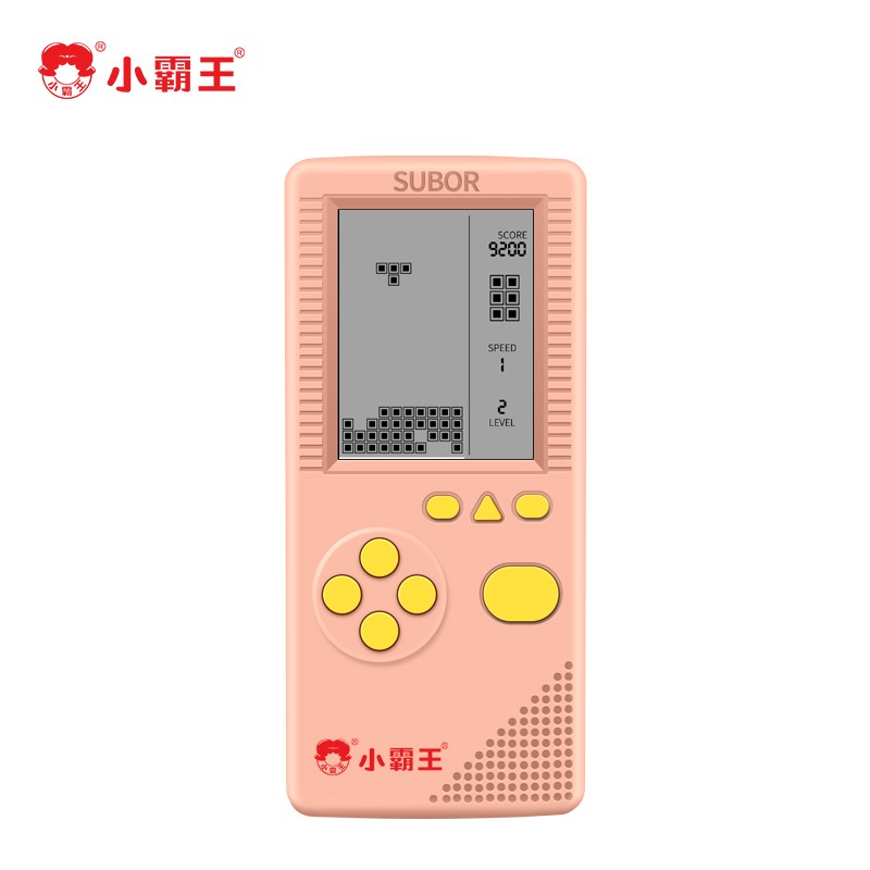 经典掌上游戏机80后90怀旧送儿童孩子老公朋友节日礼物 小霸王s35粉色