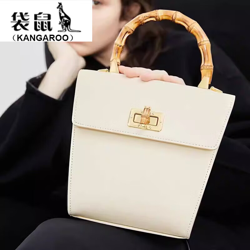 袋鼠真皮女包2024新款小众设计包包秋季女士高级感手提斜挎竹节包 烟