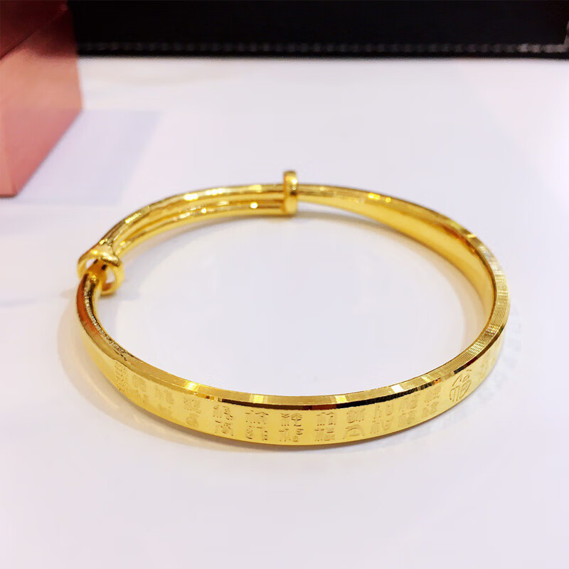 小腰金百福黄金手镯半实心推拉款999足金镯子女999足金妈妈款母亲节