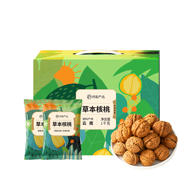 网易严选坚果炒货，口感与营养兼备！