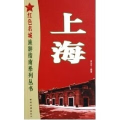 上海 吕大千【正版书】