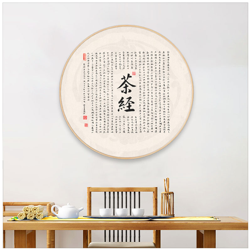 雨琴燕】品牌报价图片优惠券- 雨琴燕品牌优惠商品大全- 虎窝购