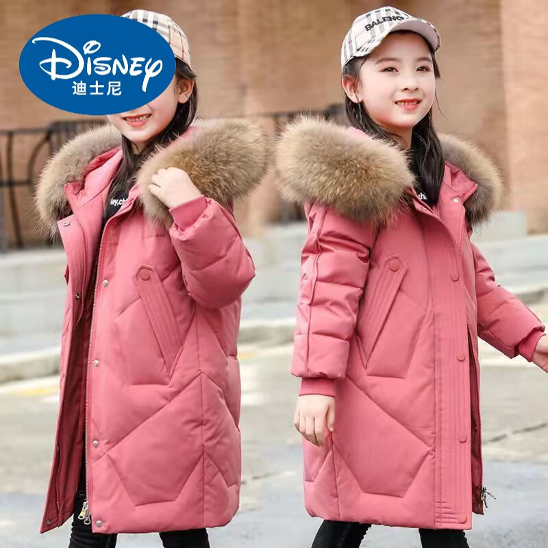 迪士尼（Disney）冬季女童羽绒棉服2023新款加绒加厚中长款女孩保暖防风洋气外套潮 粉红色 羽绒棉服 150 建议身高140cm左右